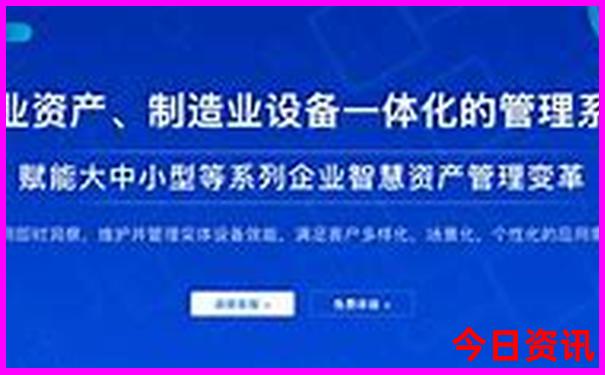 大九湖必去三个景点